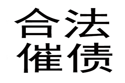 信用卡欠款不还是否会触犯刑律？